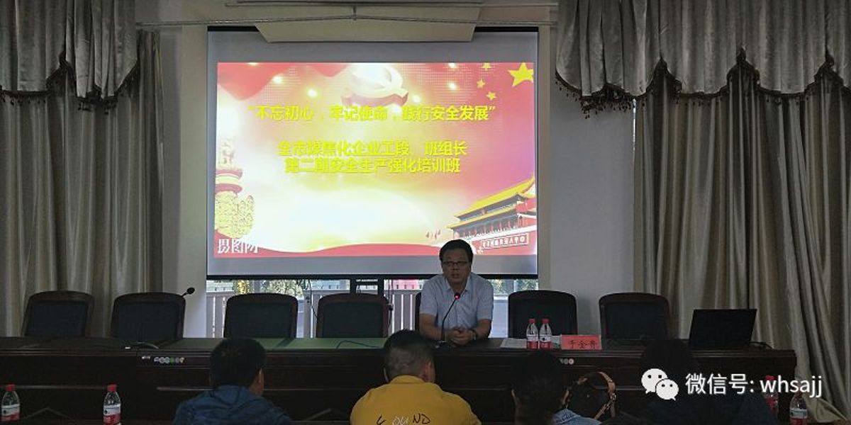 微信图片_20191015115608