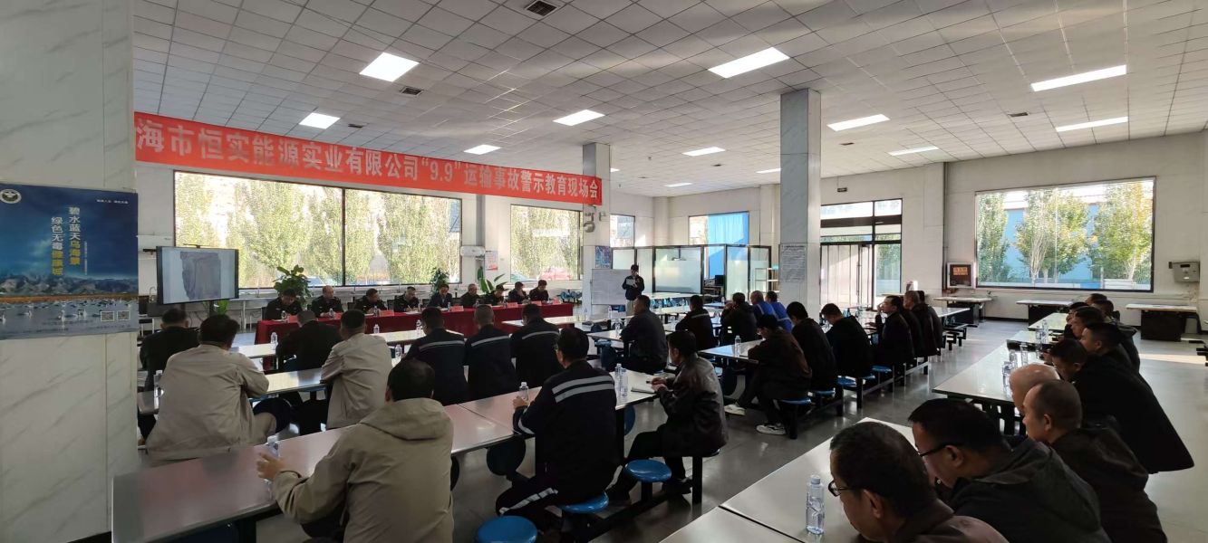 微信图片_20251017170141_78_40 微信图片_20251017170141_78_40